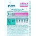 Гель для стирки белья Lamm Aroma 2 л