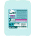 Гель для стирки белья Lamm Aroma, аромат цветов, 5 л Гель для стирки белья Lamm Aroma, аромат цветов, 5 л
