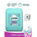 Гель для стирки белья Lamm Aroma, аромат цветов, 5 л Гель для стирки белья Lamm Aroma, аромат цветов, 5 л