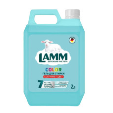 Гель для стирки белья Lamm Color, для цветного белья, 2 л