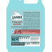 Гель для стирки белья Lamm Extra Clean, с пятновыводителем, 2 л