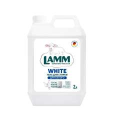 Гель для стирки белого белья Lamm White, 2 л