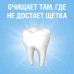Ополаскиватель для полости рта Listerine Advanced White Экспертное отбеливание, без спирта, 500 мл Ополаскиватель для полости рта Listerine Advanced White Экспертное отбеливание, без спирта, 500 мл