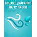 Ополаскиватель для полости рта Listerine Cool Mint, для зубов и десен, 1000 мл