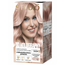 Стойкая крем-краска для волос Studio 3D Holography 9.56 Очень светлый махагоновый блонд