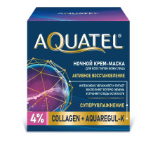 Ночная крем-маска для лица Aquatel Активное Восстановление, 50 мл