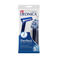 Бритва одноразовая Deonica For Men Standart 2 лезвия, 5 шт