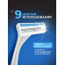 Бритвы одноразовые Deonica For Men 3 лезвия, 4 шт
