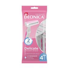 Бритвы одноразовые для женщин Deonica For Women 2 лезвия, 4 шт