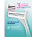 Бритвы одноразовые для женщин Deonica For Women 3 лезвия, 4 шт