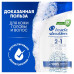 Шампунь и бальзам-ополаскиватель 2в1 Head&Shoulders Основной уход против перхоти 400 мл