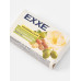 Мыло косметическое Exxe Макадамия и олива, 90 г