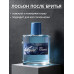 Лосьон после бритья Jaguar jump Ice Storm, мужской, 100 мл