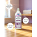 Кондиционер для белья Cuuto Home Flowers, 1 л