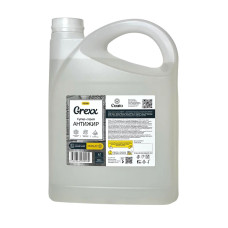 Средство для мытья кухни Cuuto Grexx Антижир, 4,7 л