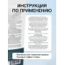 Универсальный кислородный очиститель Cuuto Eco, для всего, 1 кг