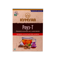 Чайный напиток Кумуда Роуз-Т, повышает жизненную силу и выносливость, 20 пакетиков, 40 г