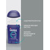 Дезодорант антиперспирант мужской Deonica for men Невидимый, твердый стик, 40 мл
