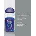 Дезодорант-стик мужской Deonica For Men Power Fresh, 40 мл