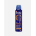 Дезодорант-антиперспирант мужской Deonica for men Max Protection 5in1, спрей, 150 мл