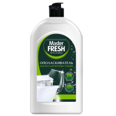 Ополаскиватель для посудомоечной машины Master Fresh 750 мл