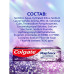Зубная паста Colgate Макс Блеск Пикантная мята со сверкающими кристаллами, 100 мл