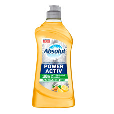 Бальзам для мытья посуды Absolut Power Activ, цедра лимона и куркума, расщепляет жир, 500 г