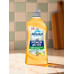 Бальзам для мытья посуды Absolut Power Activ, цедра лимона и куркума, расщепляет жир, 500 г