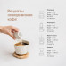 Кофе в зернах Bushido Specialty Coffee, 100% спешелти арабика, 227 г, полимерная упаковка Кофе в зернах Bushido Specialty Coffee, 100% спешелти арабика, 227 г, полимерная упаковка