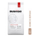 Кофе в зернах Bushido Specialty Coffee, 100% спешелти арабика, 227 г, полимерная упаковка Кофе в зернах Bushido Specialty Coffee, 100% спешелти арабика, 227 г, полимерная упаковка