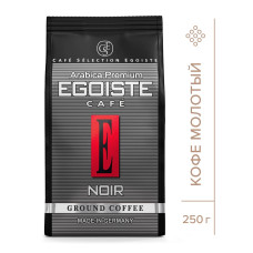 Кофе молотый Egoiste Noir, 100% премиальная арабика, 250 г, полимерная упаковка Кофе молотый Egoiste Noir, 100% премиальная арабика, 250 г, полимерная упаковка