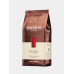 Кофе молотый Egoiste Truffle, 250 г, полимерная упаковка Кофе молотый Egoiste Truffle, 250 г, полимерная упаковка