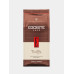 Кофе молотый Egoiste Truffle, 250 г, полимерная упаковка Кофе молотый Egoiste Truffle, 250 г, полимерная упаковка