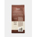 Кофе молотый Egoiste Truffle, 250 г, полимерная упаковка Кофе молотый Egoiste Truffle, 250 г, полимерная упаковка