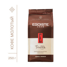 Кофе молотый Egoiste Truffle, 250 г, полимерная упаковка Кофе молотый Egoiste Truffle, 250 г, полимерная упаковка