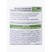 Пена для бритья Exxe Extra Aloe, мужская, восстанавливающая, 200 мл