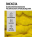 Салфетки для уборки Чистюля вискозные, многоразовые, в рулоне 30 шт