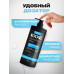 Шампунь-кондиционер 2в1 Exxe Keratin, Кератиновый уход, для сухих и слабых волос, 1 л