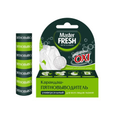 Карандаш-пятновыводитель Master Fresh Универсальный, 1 шт