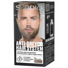 Система восстановления натурального цвета седых волос Studio Anti Grey Светло-русый, 50/50/50 мл