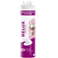 Ватные диски косметические Relux, 150 штук Ватные диски косметические Relux, 150 штук