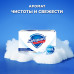 Очищающее мыло Safeguard Классическое Ослепительно Белое, 100 г Очищающее мыло Safeguard Классическое Ослепительно Белое, 100 г
