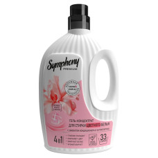 Гель-концентрат для стирки цветного белья Symphony Infinity, 1,2 л (33 стирки)