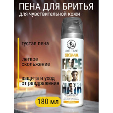 Пена для бритья Like Time Sigma для чувствительной кожи, мужская, 180 мл