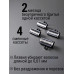 Сменные кассеты AUGER для бритвенного станка, 4 шт., Япония
