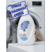 Гель-концентрат для стирки Vesta Perfect Ultra White, универсальный, 1,5 л