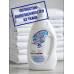 Гель-концентрат для стирки Vesta Perfect Ultra White, универсальный, 1,5 л