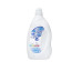 Гель-концентрат для стирки Vesta Perfect Ultra White, универсальный, 1,5 л