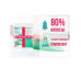 Салфетки для уборки Lemon Moon Anti-bacterial effect, вискозные, с печатью, 3 шт