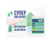 Салфетки целлюлозные Lemon Moon Super Absorbent, 3 шт, 18*20 см — супервпитывающие для уборки